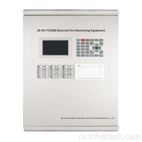 JB-TC5600 Электроэлектрический мониторинг огня оборудования